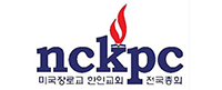 bottom_logo